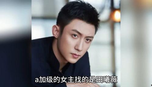 吃瓜娱乐圈八卦明星名字,瓜王揭秘明星幕后故事