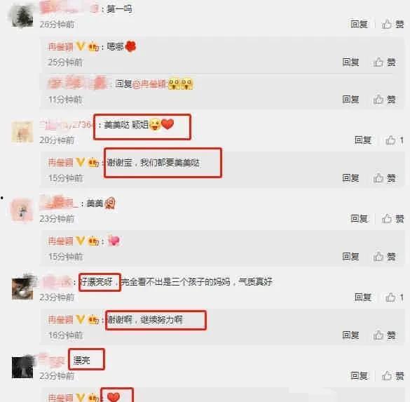 娱乐圈吃瓜群怎么找话题,轻松找到热门话题的秘诀
